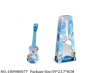 1809M0077 - Music Toys