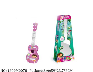 1809M0078 - Music Toys