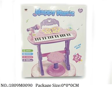 1809M0090 - Music Toys