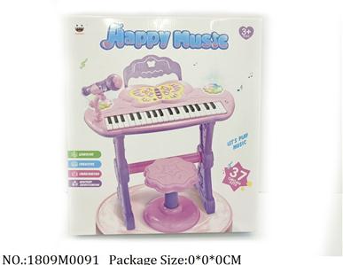 1809M0091 - Music Toys