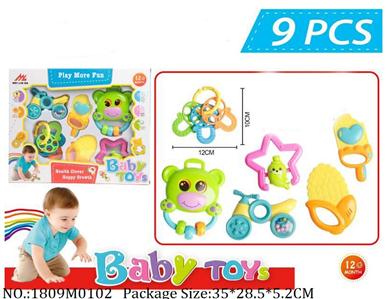 1809M0102 - Music Toys