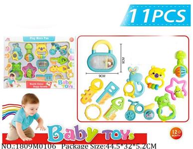 1809M0106 - Music Toys