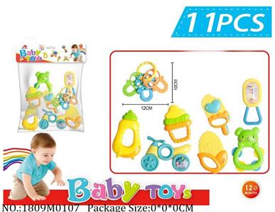 1809M0107 - Music Toys