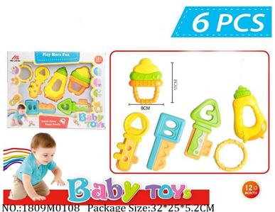 1809M0108 - Music Toys