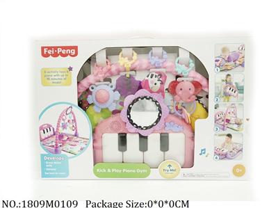 1809M0109 - Music Toys