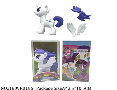 1809R0196 - Vinyl Toys