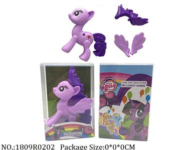 1809R0202 - Vinyl Toys