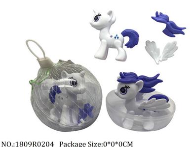 1809R0204 - Vinyl Toys