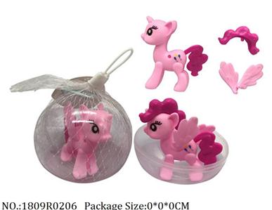 1809R0206 - Vinyl Toys