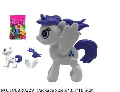 1809R0229 - Vinyl Toys