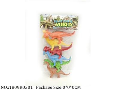 1809R0301 - Dinosaur Set