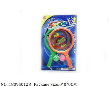 1809S0128 - Sport Toys