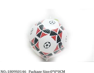 1809S0146 - Ball