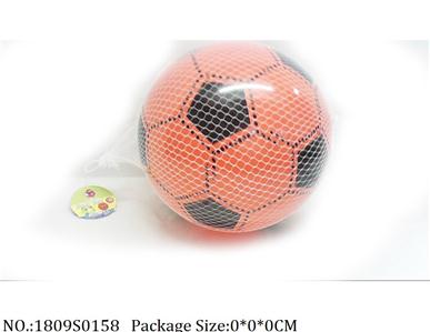 1809S0158 - Sport Toys