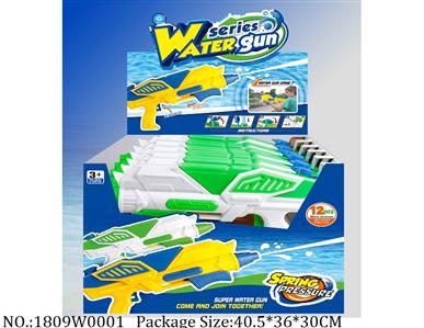 1809W0001 - Water Gun 