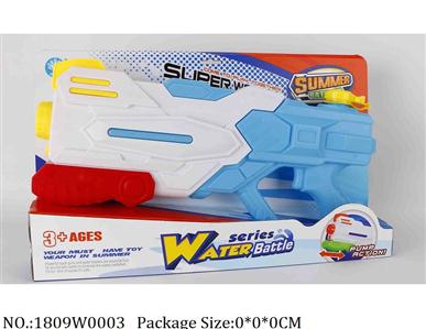 1809W0003 - Water Gun