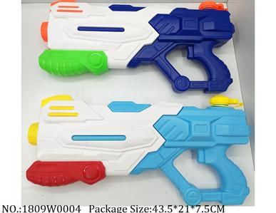 1809W0004 - Water Gun