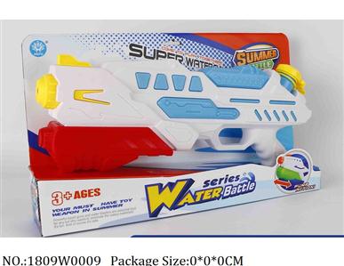 1809W0009 - Water Gun