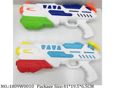 1809W0010 - Water Gun