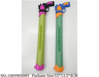 1809W0089 - Water Gun 