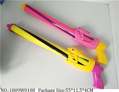 1809W0108 - Water Gun 