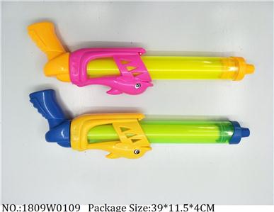 1809W0109 - Water Gun 