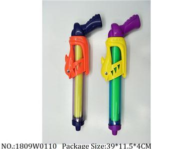 1809W0110 - Water Gun 