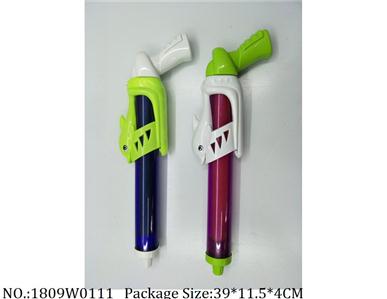 1809W0111 - Water Gun 