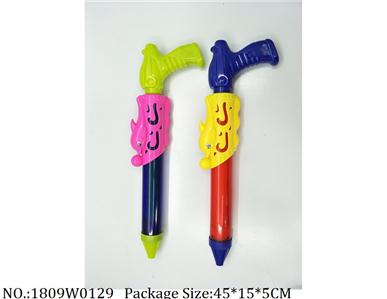 1809W0129 - Water Gun 