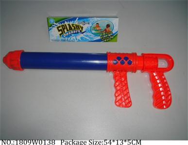 1809W0138 - Water Gun 