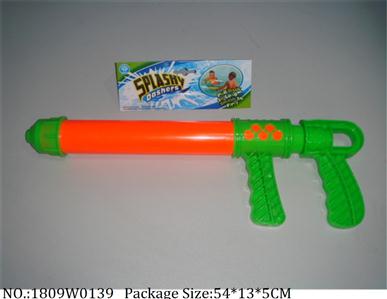 1809W0139 - Water Gun 