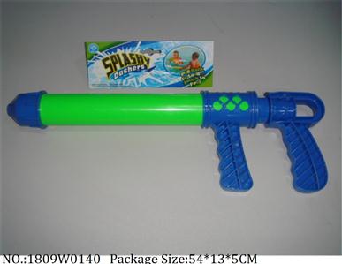 1809W0140 - Water Gun 