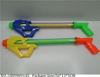 1809W0145 - Water Gun 