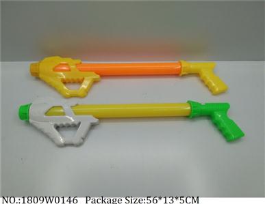 1809W0146 - Water Gun 