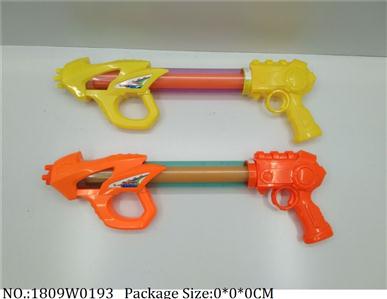 1809W0193 - Water Gun 