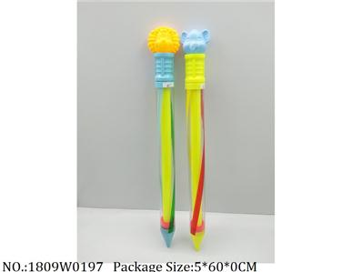 1809W0197 - Water Gun 