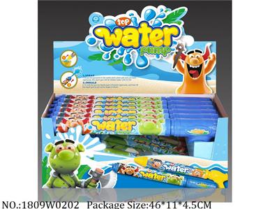 1809W0202 - Water Gun 