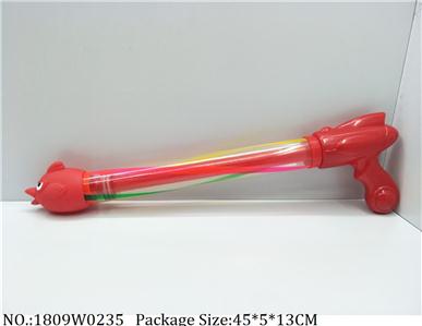 1809W0235 - Water Gun 