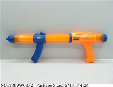 1809W0332 - Water Gun 