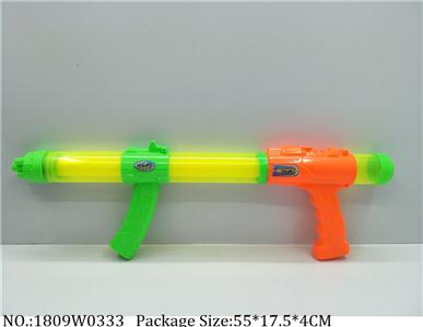 1809W0333 - Water Gun 