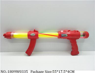 1809W0335 - Water Gun 