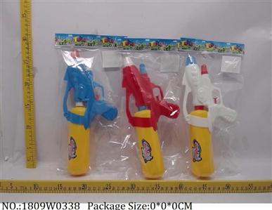 1809W0338 - Water Gun