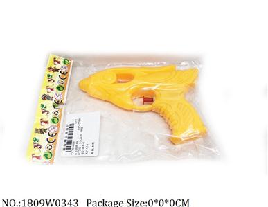 1809W0343 - Water Gun