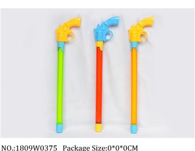 1809W0375 - Water Gun 