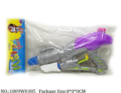 1809W0385 - Water Gun