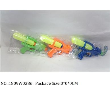 1809W0386 - Water Gun