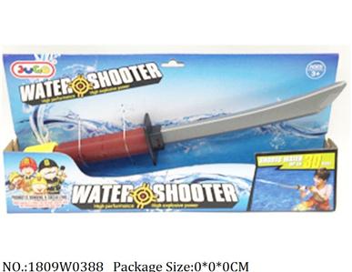 1809W0388 - Water Gun 