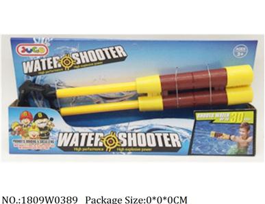 1809W0389 - Water Gun 