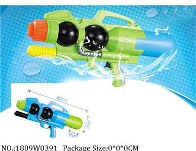 1809W0391 - Water Gun