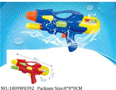 1809W0392 - Water Gun